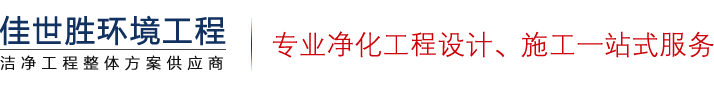 同花顺网页版页面登录 