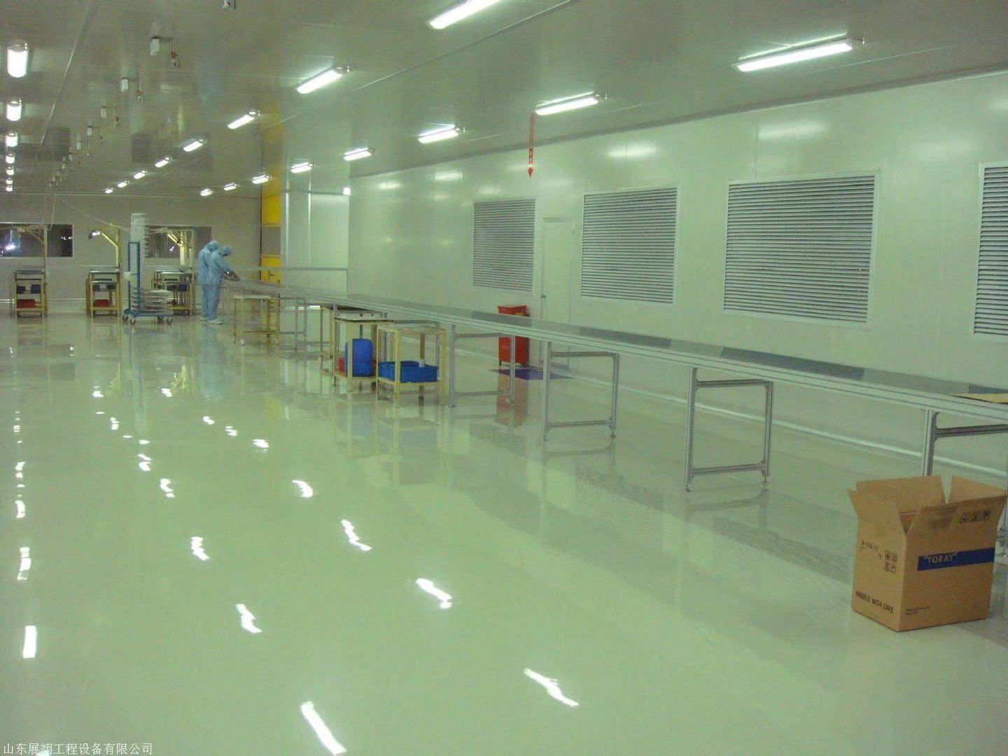 同花顺（中国）